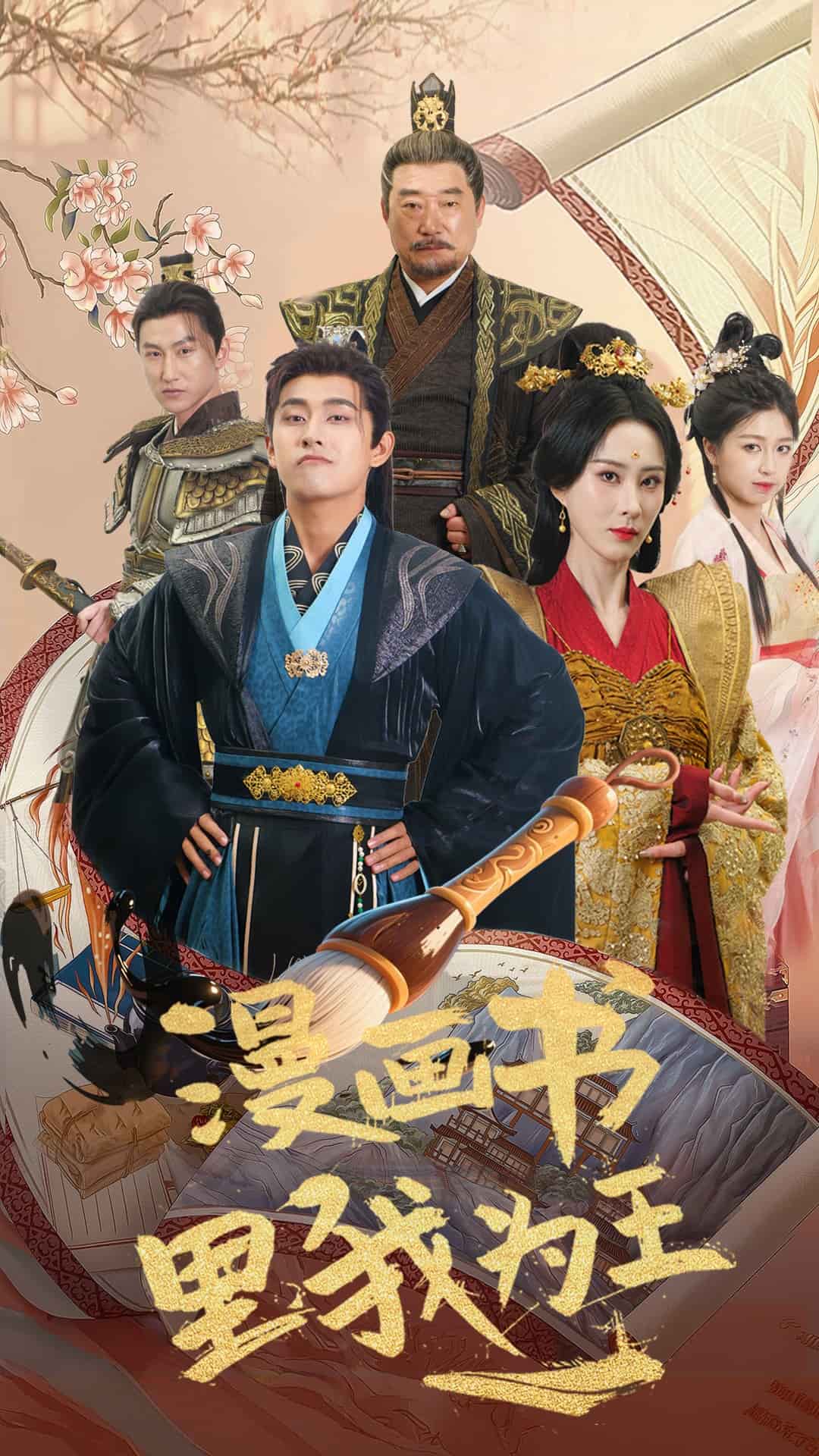 图片
